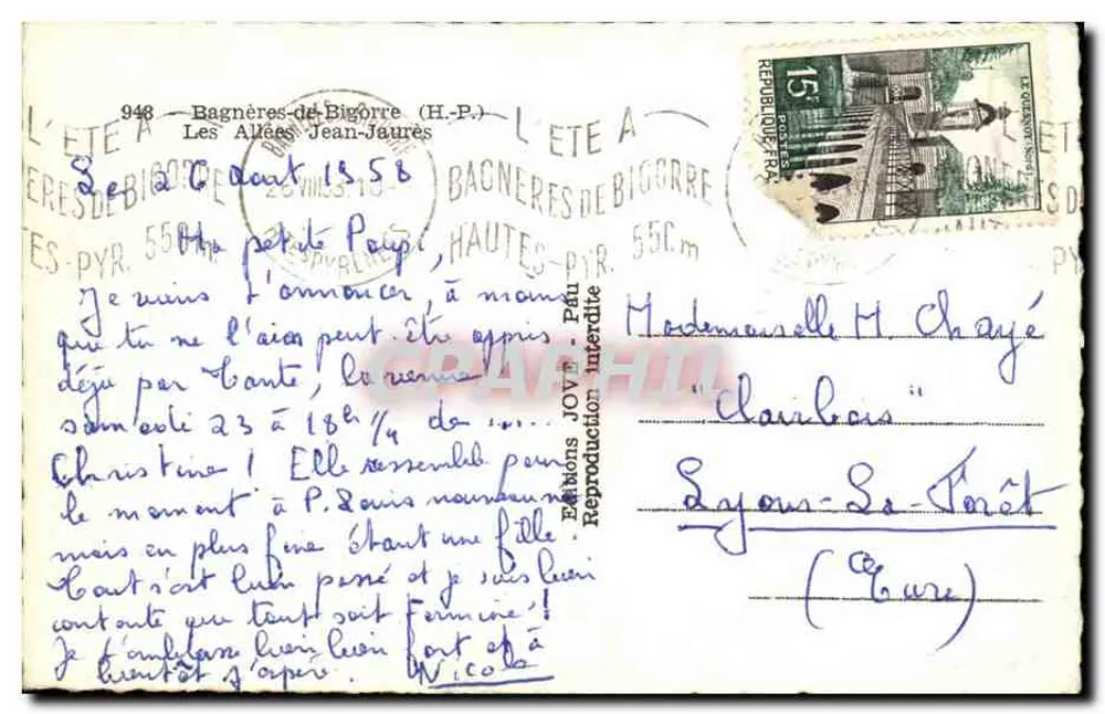 Les Allées Jean-Jaurès — Bagnères-de-Bigorre (Hautes-Pyrénées) — Verlag JOVY, Nr. 948 - Rückseite