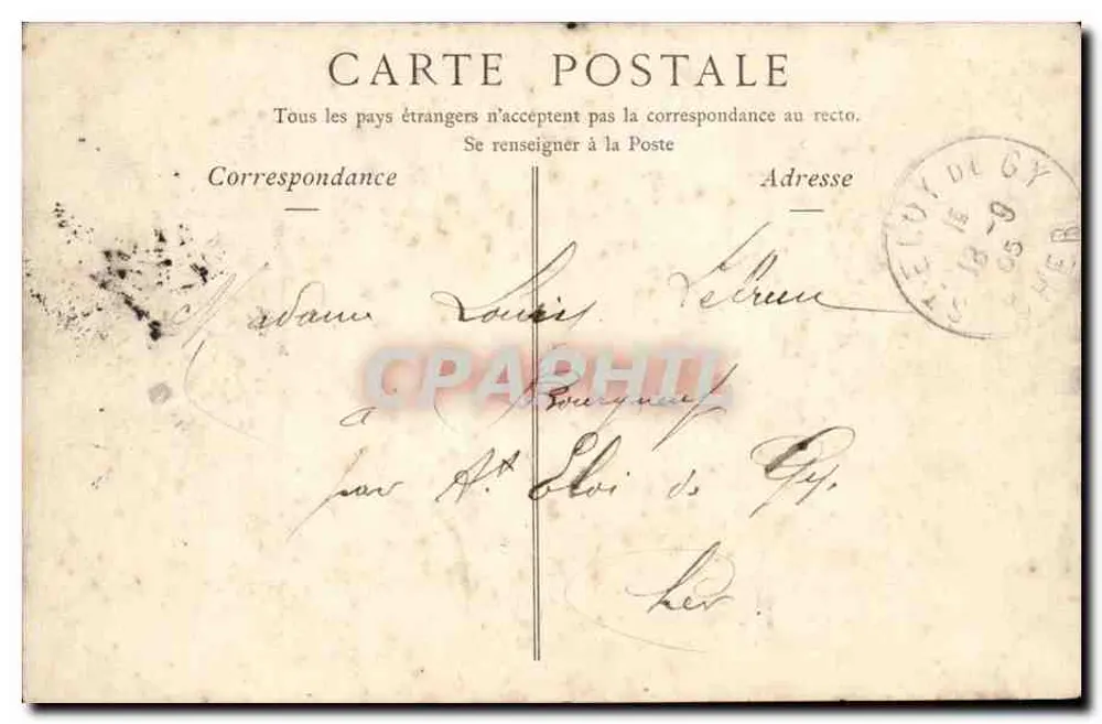 Orléans — Place du Martroi und Rue de la République — Collections ND. Phot. - Rückseite