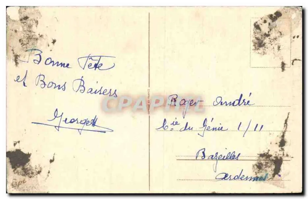 Pfingstrosenbukett — Frohe Geburtstagsgrüße — Verlag nicht sichtbar - Rückseite