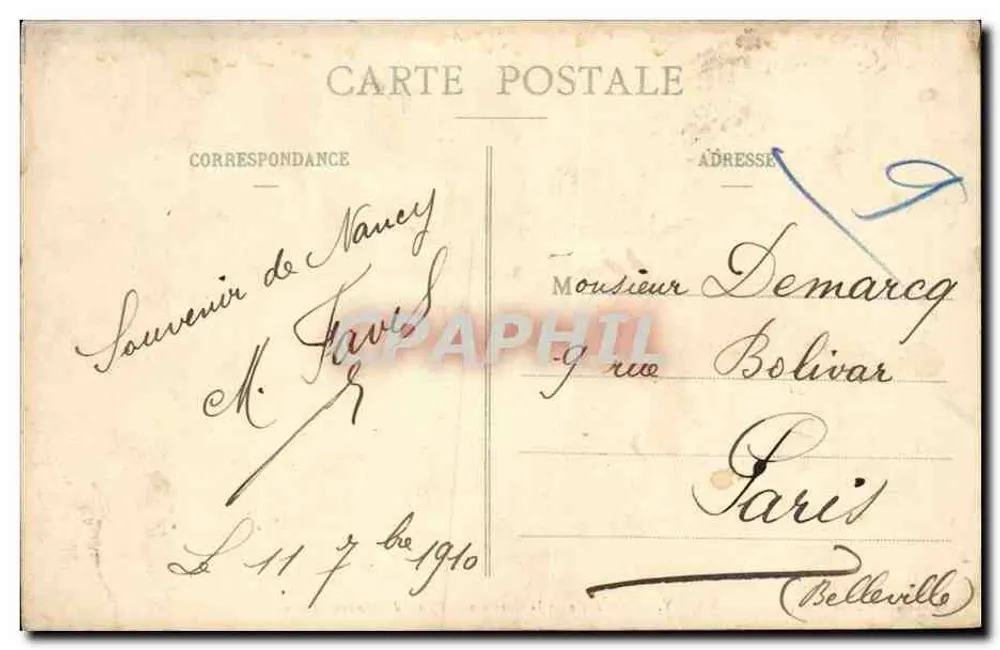 NANCY - Hémicycle de la Carrière - Palais du Gouvernement — Imprimeries Réunies, Nancy - Rückseite