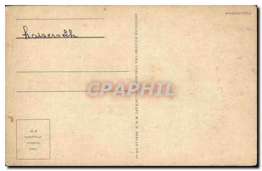 जंगल — वृक्षों से घिरा रास्ता — STEINIGER BILDBRUCER VERLAGSCHAFT M. B. BERLIN SW 68 - पीछे