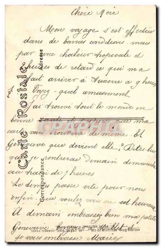 Auxerre — Porta Saint-Pierre — Toulon, Thibault, n°24 - Verso