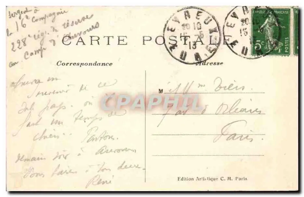 Évreux (Eure) — Catedral, a Grade do Coro — Edição Artística C. M. - Verso