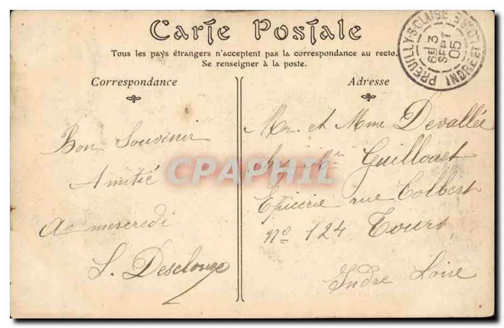 Castelo de Chenonceaux — Fachada oriental — ND Fot - Verso