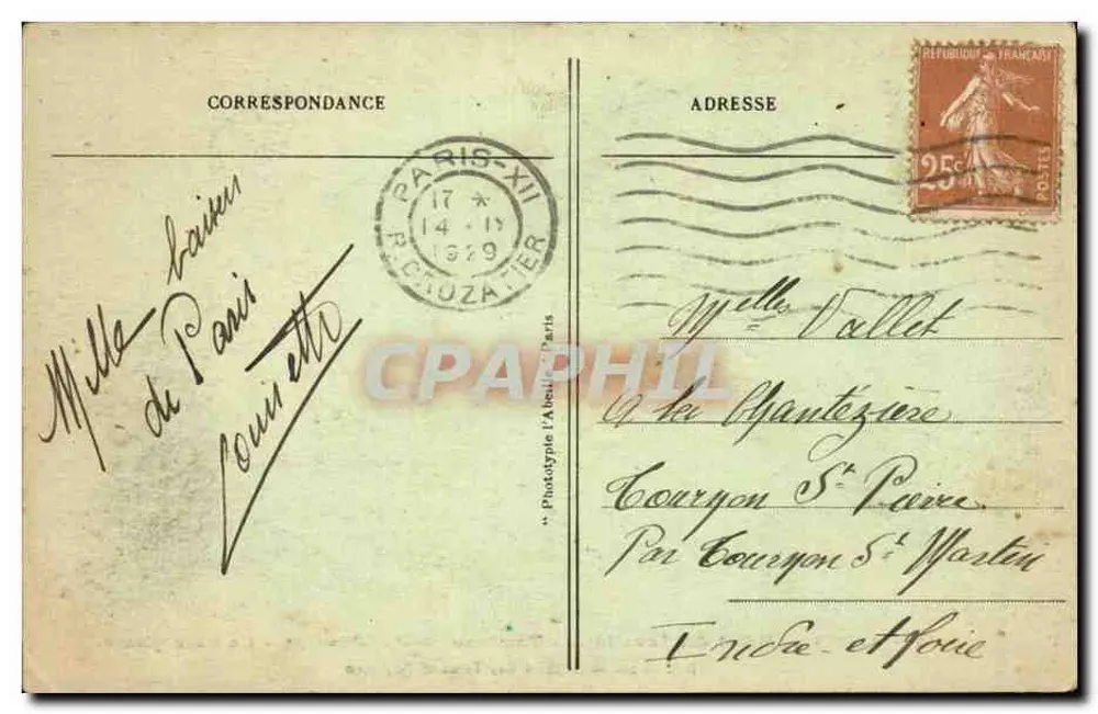 Paris - Hotel des Invalides - Grabmal von Napoleon I - Der Sarg - Rückseite