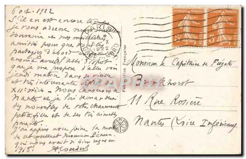 París — La Iglesia de Santa Etienne du Mont — editor J.N. Paris, n°21 - Reverso