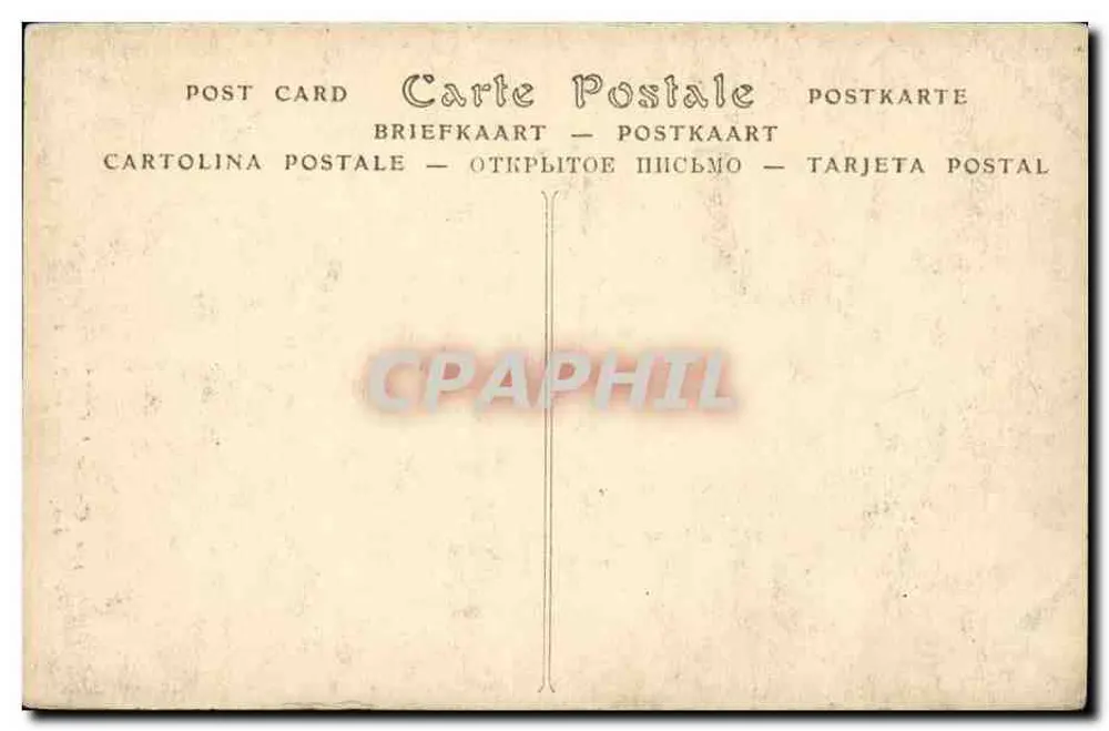Castelo de CHEVERNY — As Galerias — ND Fot. - Verso