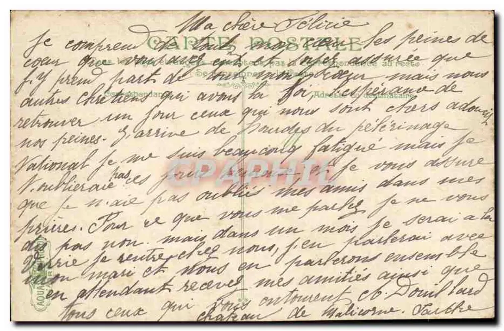 Crucificação — Igreja e paisagem — Editor anônimo, número de série não visível - Verso