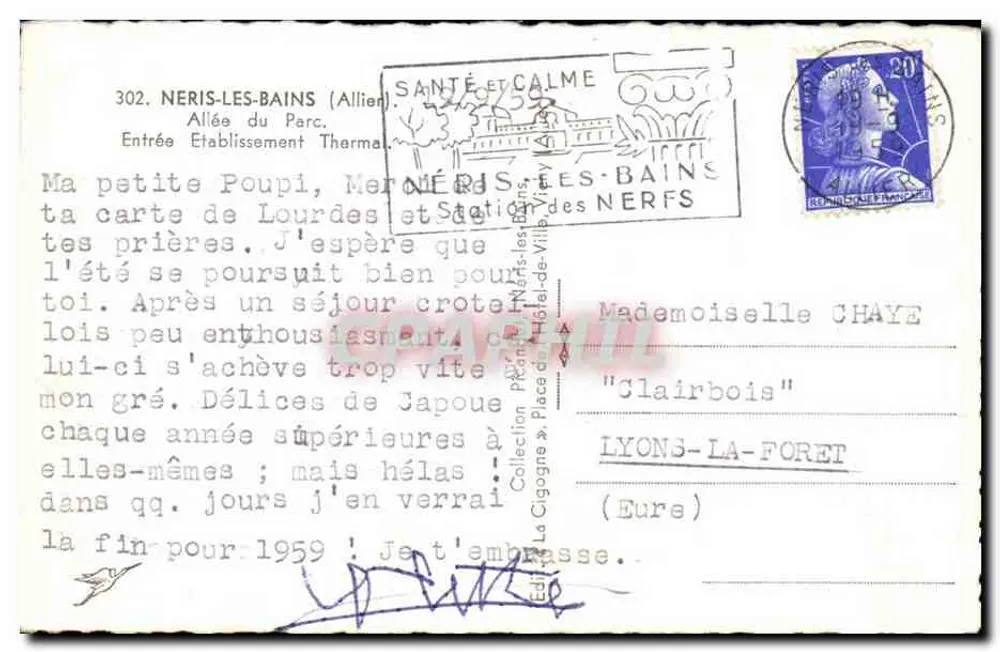 Néris-les-Bains — Avenida do Parque, entrada do estabelecimento termal — editor não visível - Verso