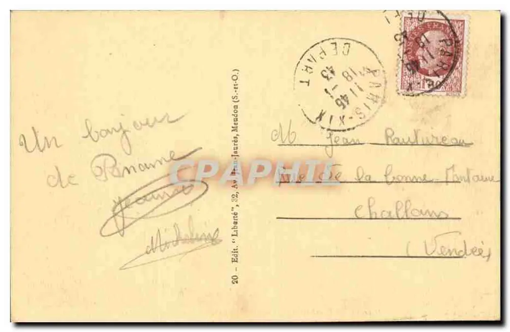 PARIS — Pont de la Concorde und die Kammer der Abgeordneten — Éd. 20 - Edit. 'Liberté', Av. Henri-Jaurès, Mandon (S.-et-O.) - Rückseite
