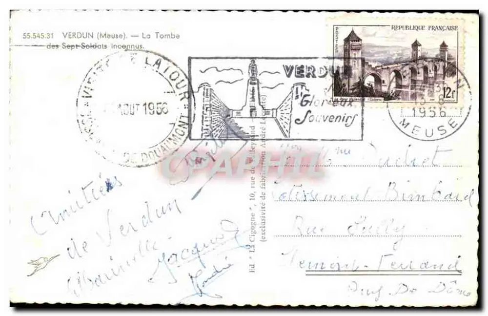 Cemitério militar de Verdun — Tumba dos Sete Soldados desconhecidos — Editor: Glorieux Souvenirs - Verso