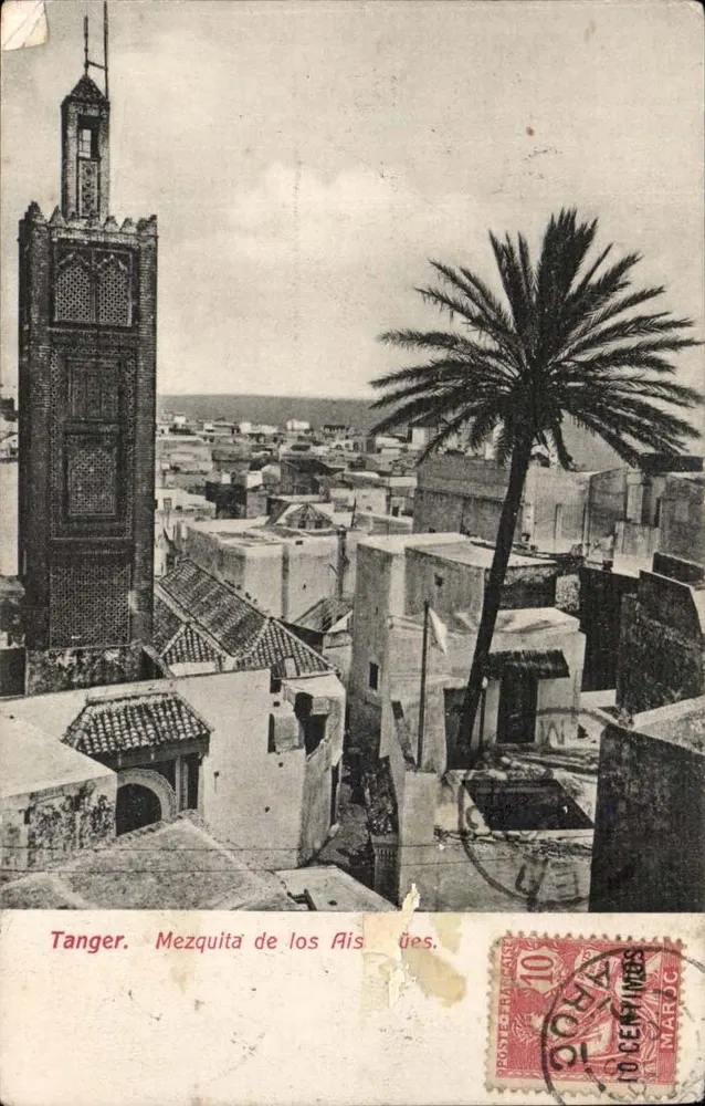 Tanger. Moschee der Aïsses (Moschee der Aïsses) — Panoramablick — Librería de A. Arévalo, Tanger, Nr. 14 - Vorderseite
