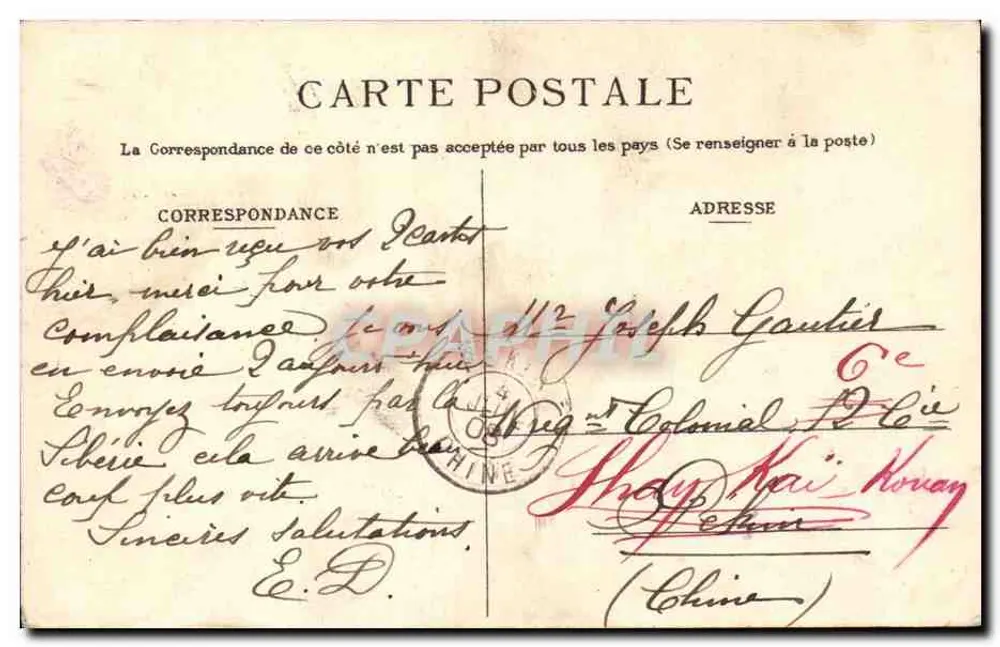 Amiens — A Cour de Apelação — Editor desconhecido, n° 62 - Verso