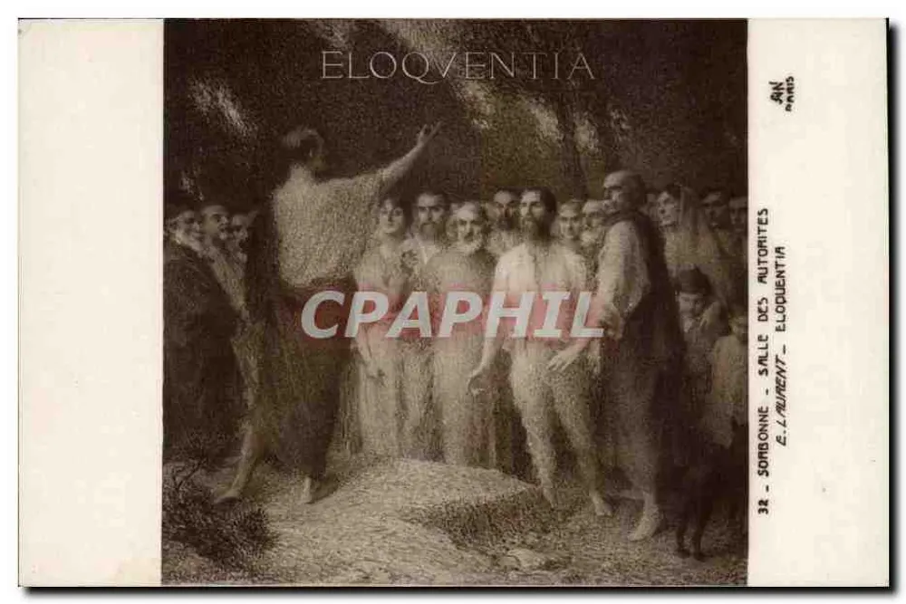 Salle des Autorités — Eloquentia — Éditeur : An d'An - Recto