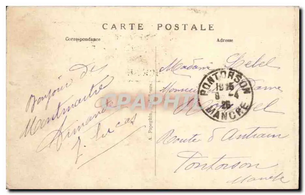 Paris - Seilbahn und Basilika des Heiligen Herzens von Montmartre — Verlag A.P. - Rückseite