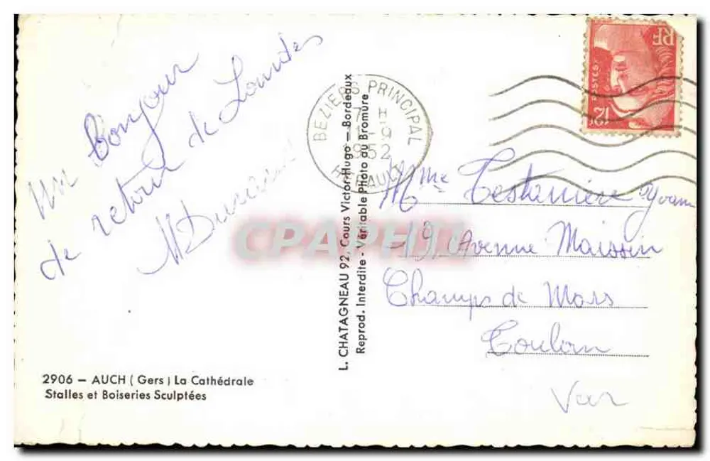 Auch - Kathedrale — Geschnitzte Bänke und Holzarbeiten — L. Chatagnéau, Bordeaux - Rückseite
