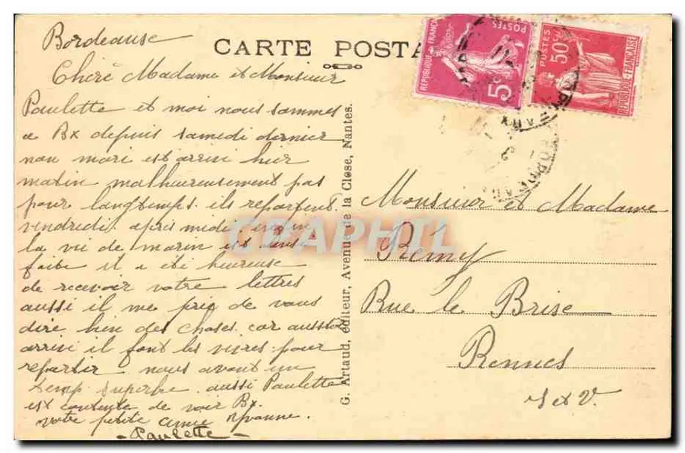 Bordeaux — Entrée du Jardin des Plantes — G. Artaud, n° 401 - Verso
