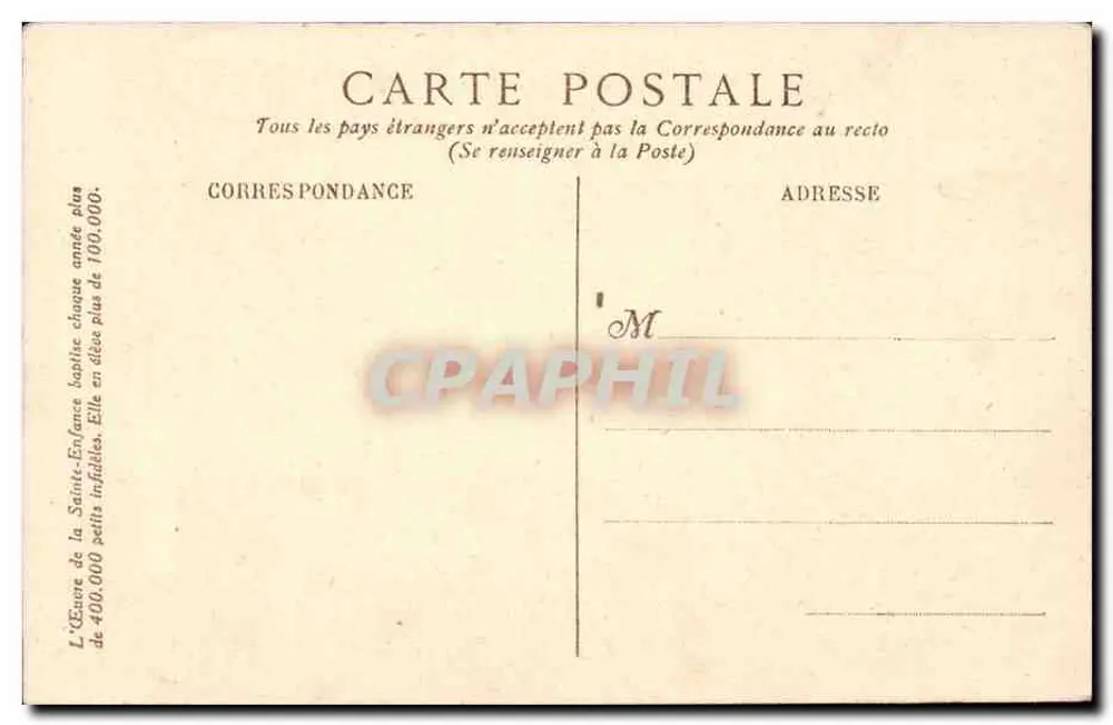 Vierge et Enfant au Raisin — Gérard David — Cliché Hanfstaengl — Collection de l'Œuvre de la Sainte Enfance, 44 rue du Cherche-Midi, Paris (6e) - Verso
