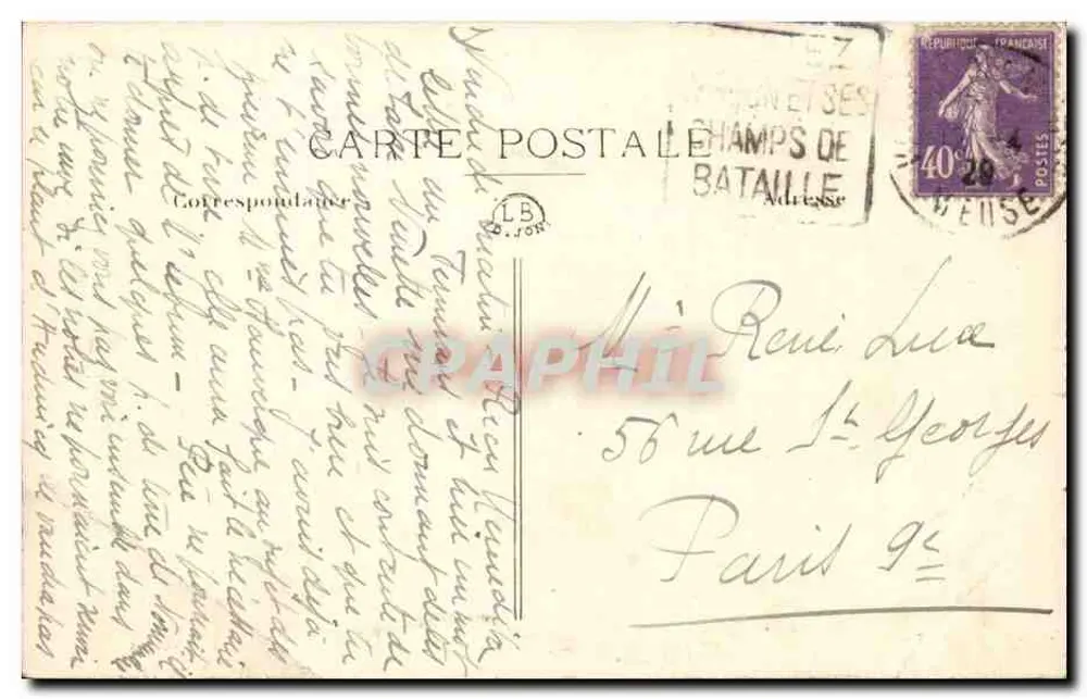 Verdun — Seine Ruinen, Rue Mazel und Oberstadt — Photo Verdun - Rückseite