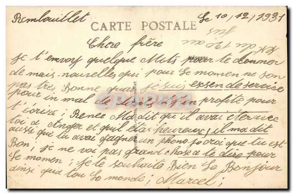 Rambouillet — Das Schloss La Tour François 1er — La Tour François 1er - Rückseite