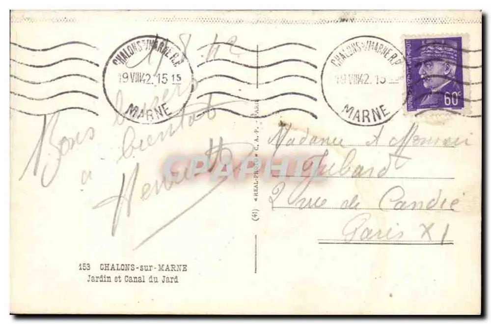 Garten und Kanal des Gartens — Chalons-sur-Marne — Verleger Chalons-sur-Marne, n° 153 - Rückseite