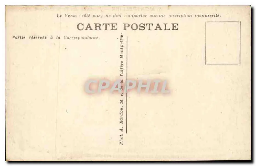 Montpellier — Fontaine des Trois Grâces (Galerien) - Rückseite