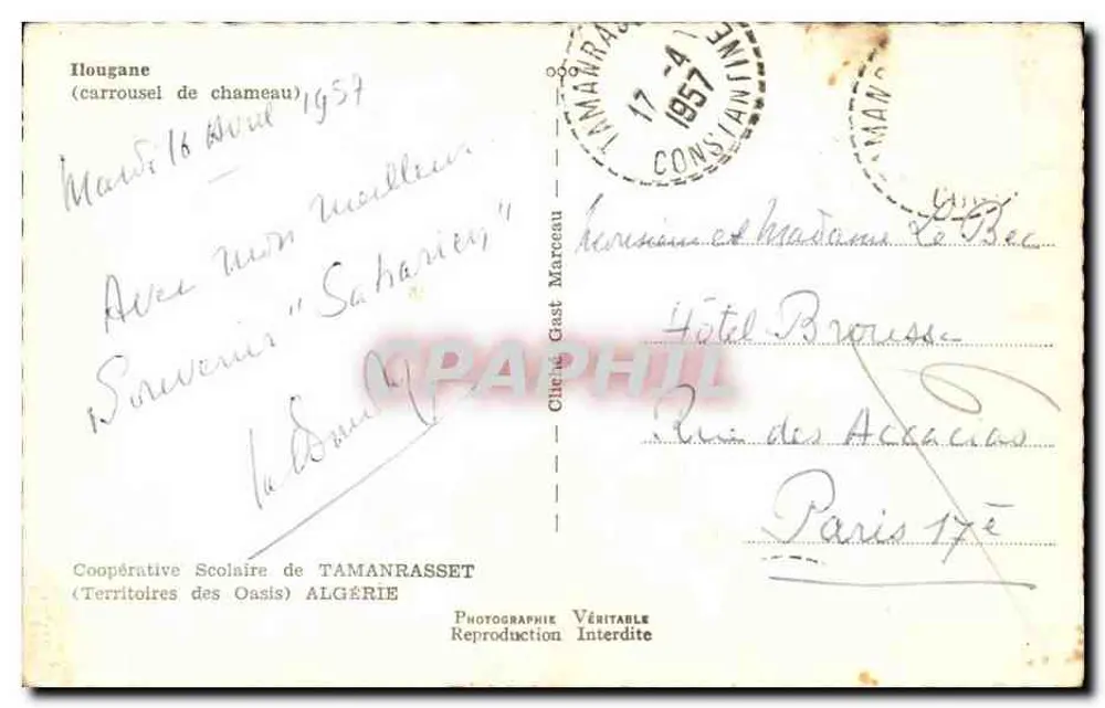 Iougane — Kamelkarussell — Coopérative Scolaire de TAMANRASSET - Rückseite
