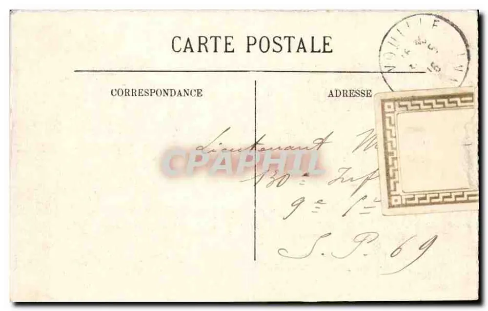 Poitiers — Palast der Justiz — Das Kamin der Grafen von Poitiers — LL - Rückseite