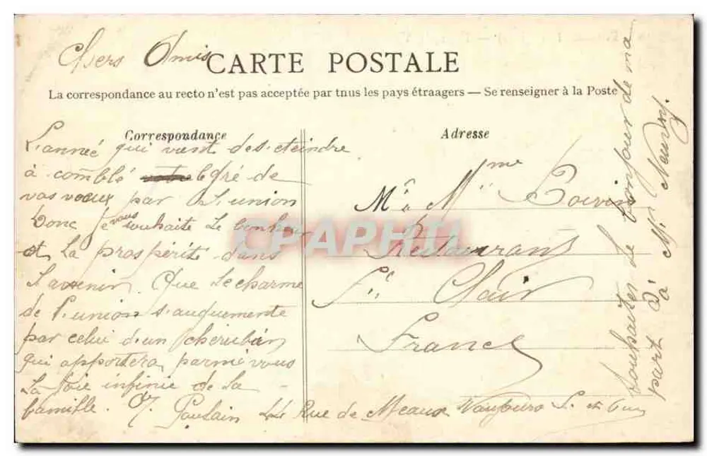 Pornic (Loire-Inf.) — Efeito de onda — Artaud-Nozais, Nantes - Verso