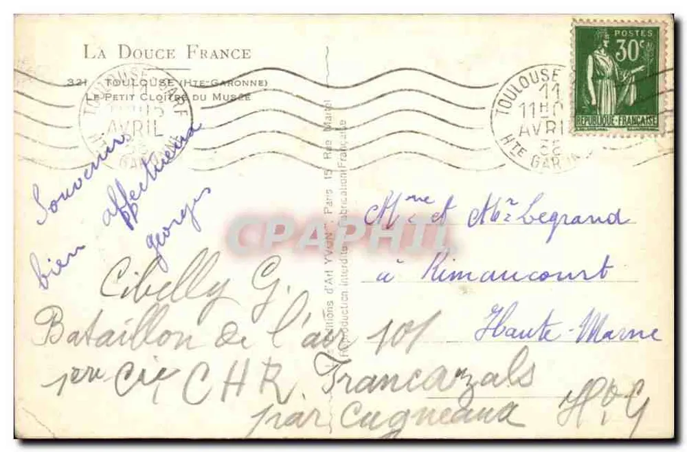 Wewnętrzna dziedzina Małego Klasztoru Muzeum — Toulouse — wydawca J. Jo 17 - Rewers