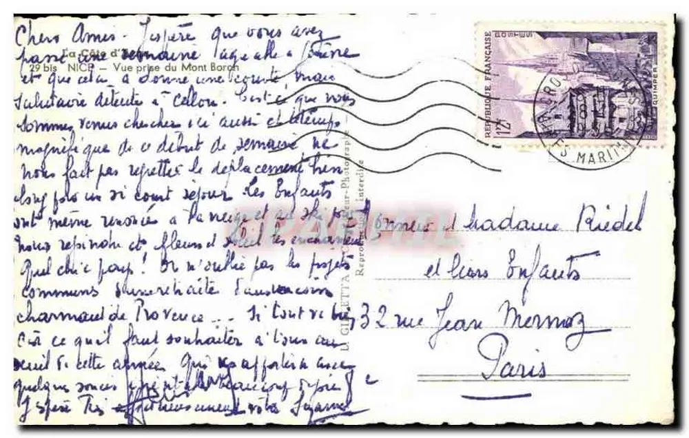 ला कोट ड'अज़र — माउंट बोरोन से ली गई दृश्य — क्रैफिल - पीछे