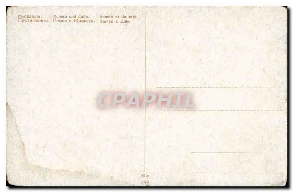Romeu e Julieta — cena de jardim — Klio, n° 849 - Verso