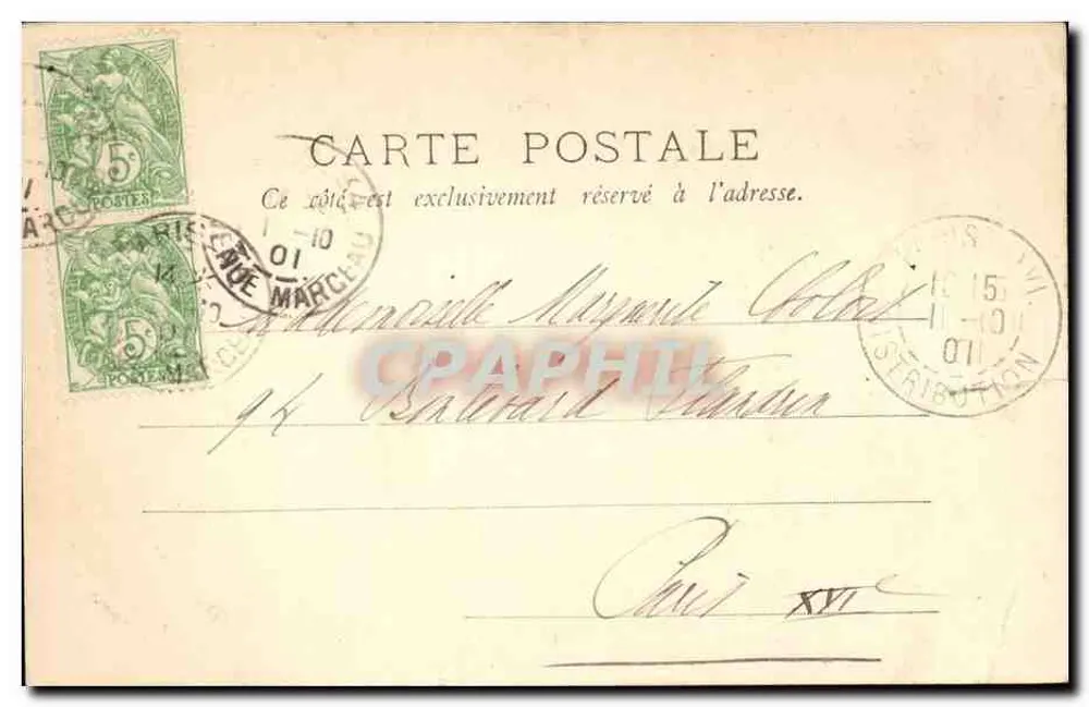 Monumento de Gambetta — Paris — B.F. Paris 22 - Verso