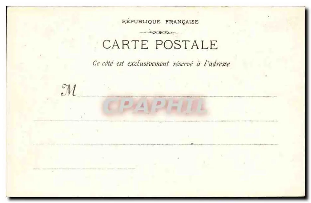 Nîmes - Die Arenen — Erdgeschoss-Galerien — Phototypie E. Lacour — Nr. 361 - Rückseite