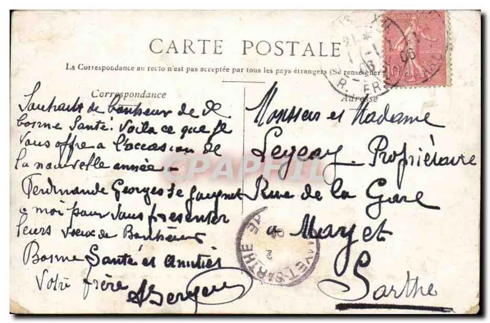 Paris — Der Conseil d'État, Place du Palais Royal — Berger - Rückseite