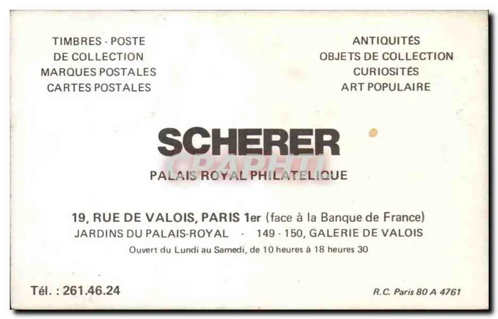 Paris - Le Jardin du Palais Royal — G.M. n°128 - Rückseite