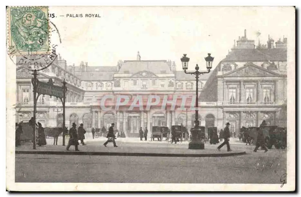 Paris — Palácio Real — Editor não identificado, número de série não visível - Frente