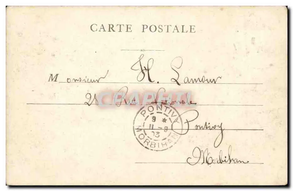 Paris — Palácio Real — Editor não identificado, número de série não visível - Verso