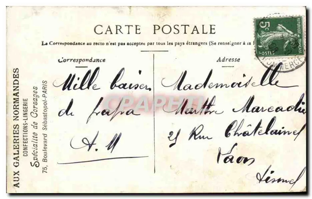 Paris - Die Tuileries & die Terrasse der Orangerie — unbekannter Verleger, Seriennummer nicht sichtbar - Rückseite
