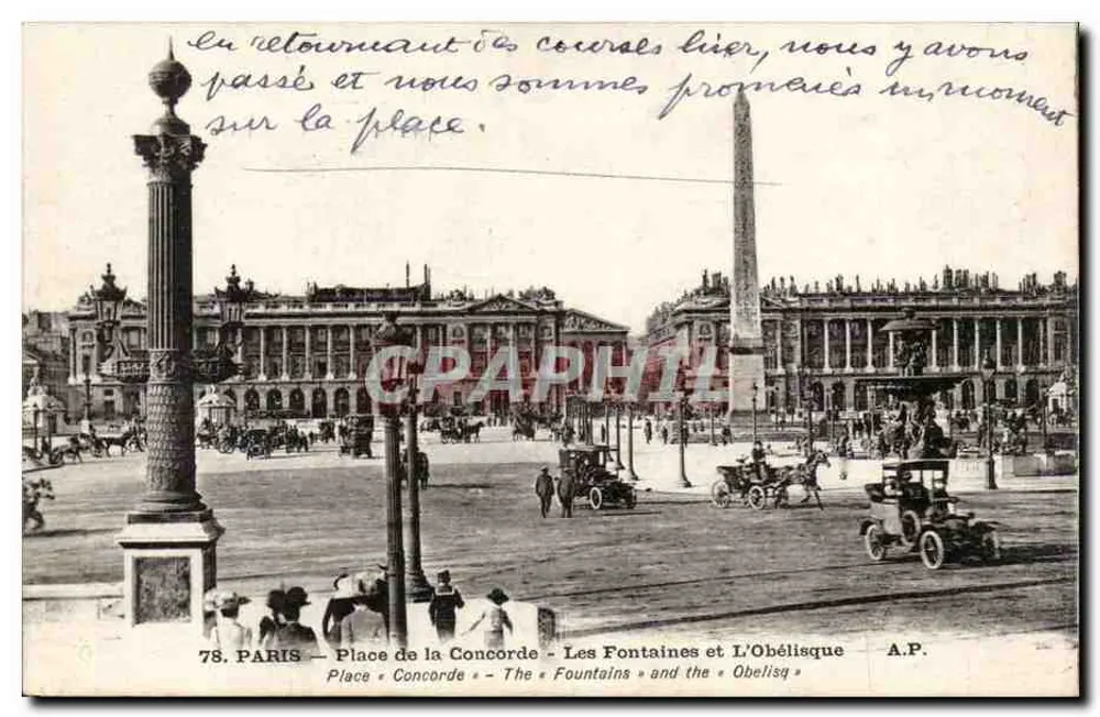 Paris — Place de la Concorde — Les Fontaines et L'Obélisque — A.P. - Recto
