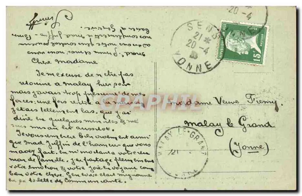 Plac Jean-Cousin — gminy Vaudeurs i Saint-Rémi — wydawca nieznany, numer seryjny nie widoczny - Rewers