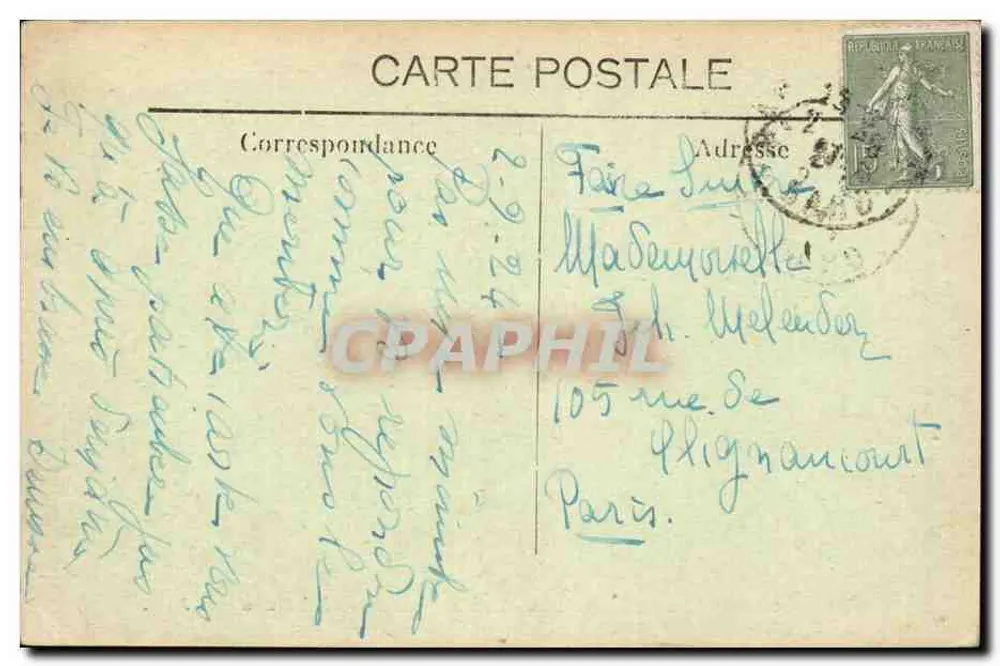 Nîmes - Die Arenen - Außenansicht (Westseite) — A.R. n°68 - Rückseite