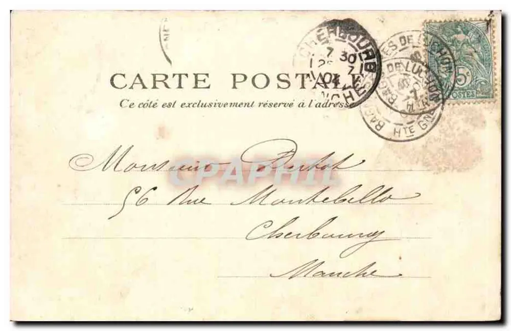 Luchon — Estabelecimento Termal — Coleção Sarthe em Luchon (Depositado) - Verso