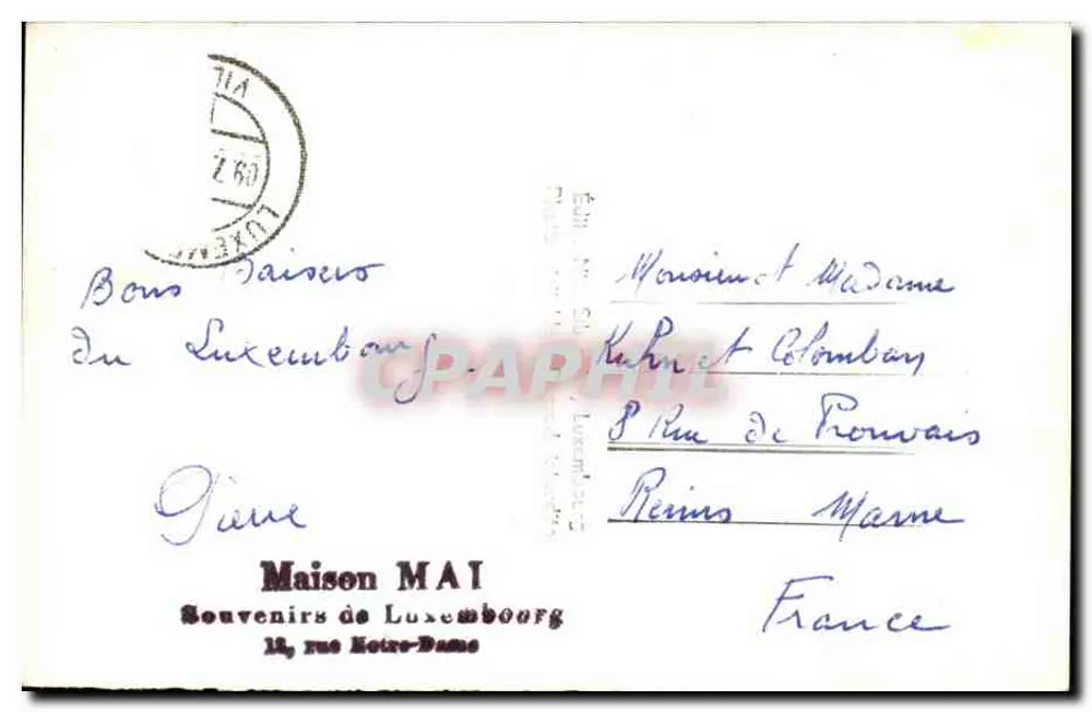 Luxemburg — Avenue de la Liberté — Maison MAI - Rückseite