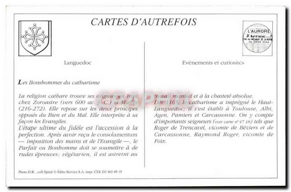 Montségur - Die Seen der Straße und das Schloss des 14. Jahrhunderts - (1207 m Höhe) — L'Ariège, Verlag L'Aurore, Druckerei Émile Zola - Rückseite