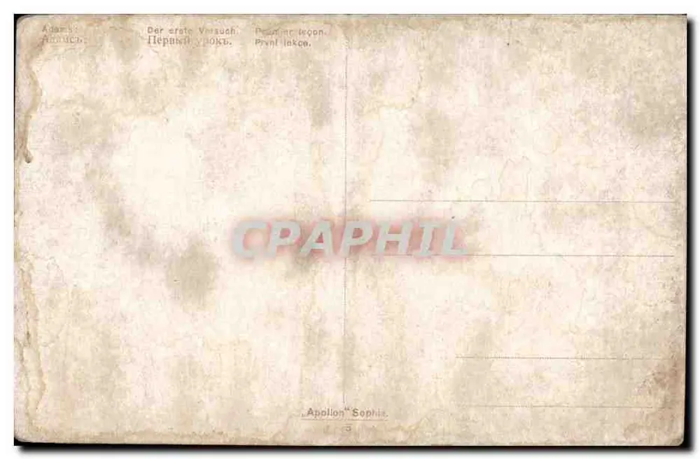 Aula de violino — Primeira aula — editor Apollon "Sophie" - Verso