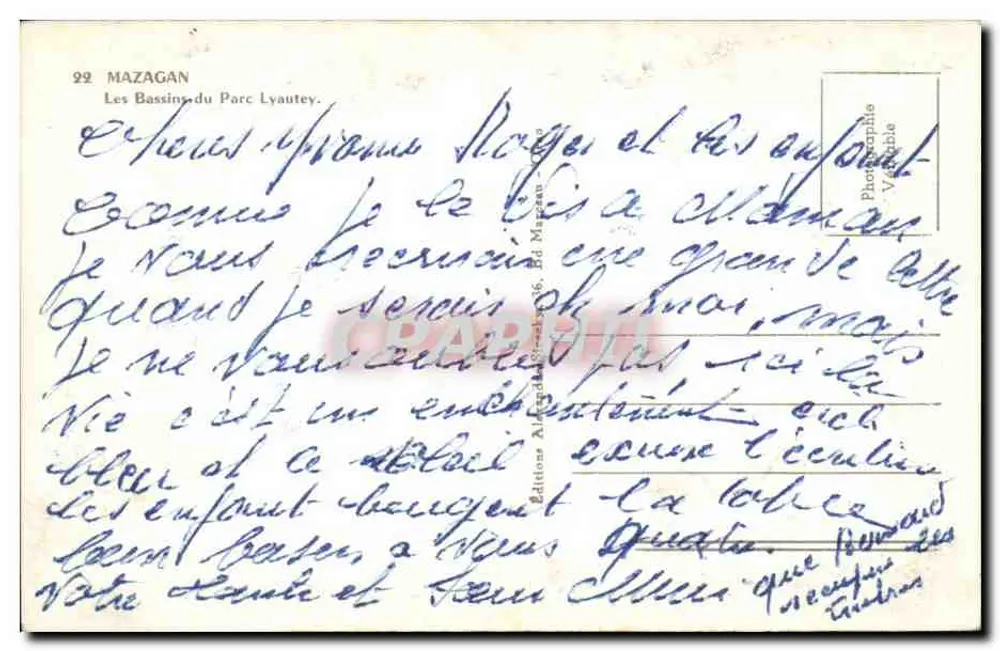 Die Bassins des Parc Lyautey — Mazagan — Éd. Mazagan Nr. 99 - Rückseite