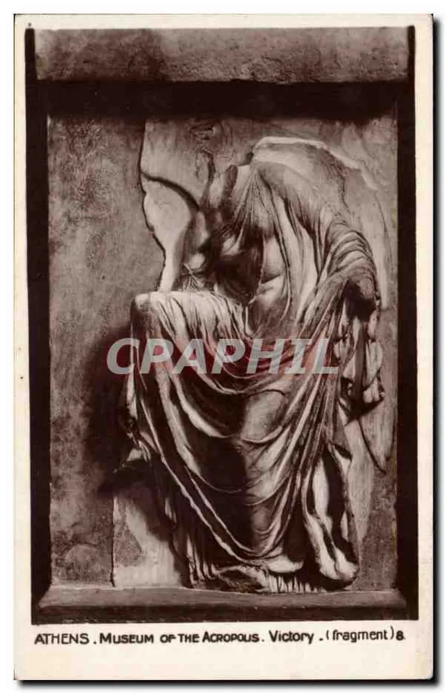 Athens. Museum der Akropolis. Sieg (Fragment) — Serie 8 - Vorderseite