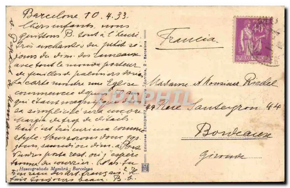 बार्सिलोना - 98 — नोएल के लिए साग्राडा फैमिलिया के फैसेड — ज़िर्कौम - पीछे