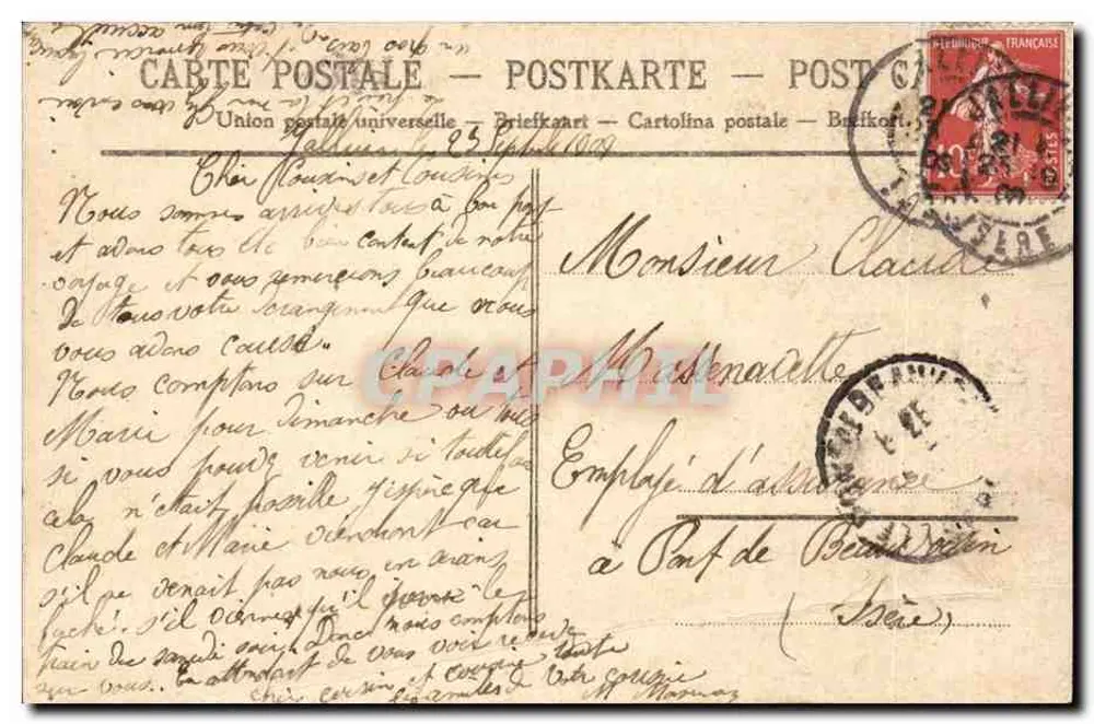 Blumenbouquet — Freundschaften — Universal Postal Union - Rückseite